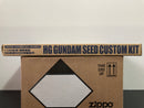 HGGS 1/144 Scale HG Gundam Seed Custom Kit - 2012 April Hobby Japan Exclusive Builders Parts Asia Version