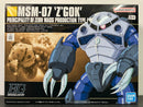HGUC 1/144 No. 006 MSM-07 Z'Gok Principality of Zeon Mass Production Type Amphibious Mobile Suit [魔蟹]
