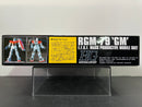 HGUC 1/144 No. 020 RGM-79 GM E.F.S.F. Mass Productive Mobile Suit [吉姆]