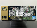 HGUC 1/144 No. 076 MS-14A Gelgoog / MS-14C Gelgoog Cannon Principality of Zeon Productive Mobile Suit [重炮型格魯古古]