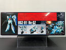 HGUC 1/144 No. 085 RGZ-91 Re-GZ E.F.S.F. (Lond Bell Unit) Attack Use Mobile Suit [靈格斯]