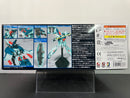 HGUC 1/144 No. 085 RGZ-91 Re-GZ E.F.S.F. (Lond Bell Unit) Attack Use Mobile Suit [靈格斯]