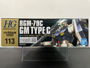 HGUC 1/144 No. 113 RGM-79C GM Type C E.F.S.F. Mass-Produced Mobile Suit [吉姆 - C型裝備]