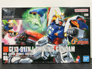 HGUC 1/144 No. 127 GF13-017NJ Shining Gundam Neo Japan Mobile Fighter [閃光高達]