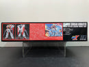 HGUC 1/144 No. 184 GW-9800 Gundam Airmaster Trans System Loading Mobile Suit [空中霸王高達]
