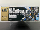 HGUC 1/144 No. 187 XM-X1 Crossbone Gundam X1 S.N.R.I. Prototype Mobile Suit [海盜高達 X1]