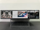 HGUC 1/144 No. 187 XM-X1 Crossbone Gundam X1 S.N.R.I. Prototype Mobile Suit [海盜高達 X1]