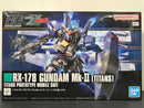 HGUC 1/144 No. 194 RX-178 Gundam Mk-II (Titans) Titans Prototype Mobile Suit [高達 MK-II - 泰坦斯配色]