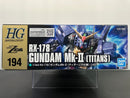 HGUC 1/144 No. 194 RX-178 Gundam Mk-II (Titans) Titans Prototype Mobile Suit [高達 MK-II - 泰坦斯配色]