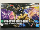 HGUC 1/144 No. 200 MSN-00100 Hyaku-Shiki A.E.U.G. Attack Use Prototype Mobile Suit [百式 - Revive]
