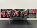 HGUC 1/144 No. 220 AMX-104 R-Jarja Neo Zeon Prototype Mobile Suit [R．查加]