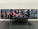 HGUC 1/144 No. 224 ZGMF-X42S Destiny Gundam Z.A.F.T. Mobile Suit [命運高達]