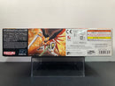 HGUC 1/144 No. 226 ZGMF-X42S-Revolution Destiny Gundam (Heine Westenfluss Custom) Z.A.F.T. Mobile Suit