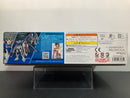 HGUC 1/144 No. 243 Rising Freedom Gundam STTS-909 Compass Mobile Suit [飛昇自由高達]