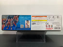 HGUC 1/144 No. 244 Immortal Justice Gundam STTS-808 Compass Mobile Suit [不朽正義高達]