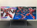 HGUC 1/144 No. 248 Gelgoog Menace (Lunamaria Hawke Custom) ZGMF-2025/F Compass Mobile Suit [格魯古古明拏斯 - 露娜瑪利亞・賀古專用機]