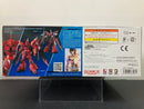 HGUC 1/144 No. 248 Gelgoog Menace (Lunamaria Hawke Custom) ZGMF-2025/F Compass Mobile Suit [格魯古古明拏斯 - 露娜瑪利亞・賀古專用機]