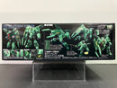 HGUC 1/144 No. 259 PMX-002 Bolinoak-Sammahn Jupitris Prototype Mobile Suit [波連洛 ‧ 沙曼]