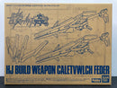 HGBF 1/144 Scale HJ Build Weapon Caletvwlch Feder - 2017 January Hobby Japan Exclusive Builders Parts Japan Version
