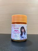 Aqueous Hobby Color: GSI Creos x Linkl Planet Color 水性漆 ~ 珍珠色系 (18 ml) HLP01 - HLP09