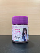 Aqueous Hobby Color: GSI Creos x Linkl Planet Color 水性漆 ~ 珍珠色系 (18 ml) HLP01 - HLP09