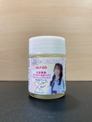 Aqueous Hobby Color: GSI Creos x Linkl Planet Color 水性漆 ~ 珍珠色系 (18 ml) HLP01 - HLP09