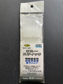 Pro-Hobby - Glue Stick (Beard Nozzle + PP Pipe) 15 pcs. グルースティック 15セット入り ひげノズル + PPパイプ (KK-149)