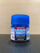 Lacquer Paints Mini - Assorted LP-1 ~ LP-85 油性硝基漆 (10 ml)