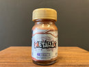 Metallic Color: Copper 銅色 M-09 (20 ml)