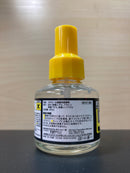 Mr. Cement Deluxe [第二代] (40 ml)