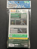 ギミックユニット Gimmick Unit: Gimmick Unit 02 LED Sword Green Version MG02