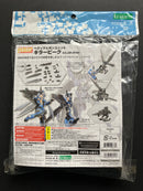 ヘヴィウェポンユニット Heavy Weapon Unit: Heavy Weapon Unit 11 Killer Beak MH11