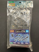 メカサプライ Mecha Supply: Mecha Supply 03 Propellant Tank (Corner) MJ03