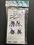 メカサプライ Mecha Supply: Mecha Supply 03 Propellant Tank (Corner) MJ03