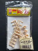 Volks Hobby Heaven ボークス ホビー天国 - 造形村 MM-Unit PC-D (Skin Colour Version)