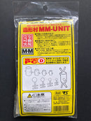 Volks Hobby Heaven ボークス ホビー天国 - 造形村 MM-Unit PC-D (Skin Colour Version)