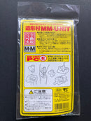 Volks Hobby Heaven ボークス ホビー天国 - 造形村 MM-Unit PC-E