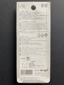 King TTC Mini Plastic Nipper (Round Semi Flush Cut) 100 mm MN-100