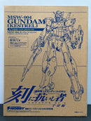 1/144 Scale MSW-004 Gundam [Kestrel] Advance of Zeta: The Traitor to Destiny - 2012 May Dengeki Hobby Exclusive Version