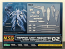 ウェポンユニット Weapon Unit: Weapon Unit Assorted 02 Sharp Weapons Clear Version MW102