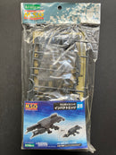 ウェポンユニット Weapon Unit: Weapon Unit 28 Impact Edge MW28R