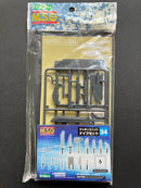 ウェポンユニット Weapon Unit: Weapon Unit 34 Knife Set MW34