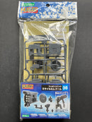 ウェポンユニット Weapon Unit: Weapon Unit 36 Missile & Radome MW36