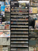 Model Air Colors - 模型噴塗色彩 (No. 108 - 313) 17 ml