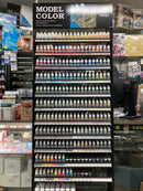 Model Color - 模型色彩 (No. 1 - 100) 17 ml