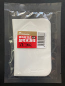 Replacement Sponge Super Absorbent 多功能濕盤超吸水海綿