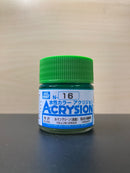 Acrysion Color N1 ~ N127 新環保水性漆 (10 ml)