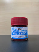 Acrysion Color N1 ~ N127 新環保水性漆 (10 ml)