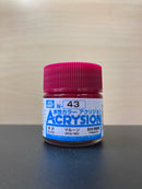 Acrysion Color N1 ~ N127 新環保水性漆 (10 ml)
