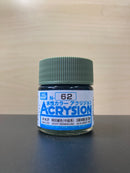 Acrysion Color N1 ~ N127 新環保水性漆 (10 ml)